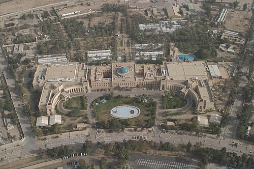 Republican Palace (Iraq)